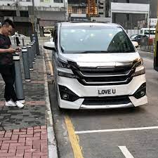 love you personalized license plates china plates car