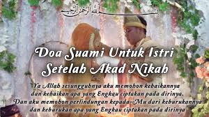 Perkara sunat selepas akad nikah perkara yang boleh dilakukan selepas akad nikah. Doa Suami Untuk Istri Setelah Akad Nikah Youtube