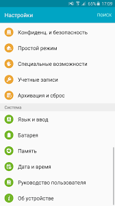Kak Vosstanovit Udalennye Sms Soobsheniya Na Android Nanoreview Net