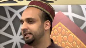 Mehfil e khatam e Quran at Al JANNAT institute London Hafiz ch dr Adeel  Iqbal
