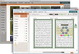Free printable baby shark : Quranflash Holy Quran Online Reading