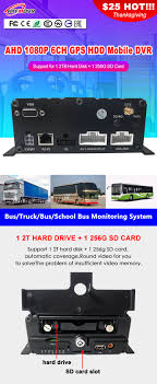 I'm sure those guys often travel remote highways, and sometimes in inclement weather. Lokalen Uberwachung Gps Funktion Breite Spannung Dc8v 36v Mobile Dvr Feuer Lkw Private Auto Schwere Maschinen Big Lkw Pal Ntsc Surveillance Video Recorder Aliexpress