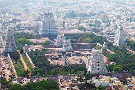 Special About Thiruvannamalai Temple - திருவண்ணாமலை அருணாசலேஸ்வரர்  சிறப்புகள் - DivineInfoGuru.com