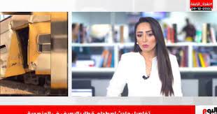 Videoyoum7 | قناة اليوم السابع. 12 Ø´Ø®ØµØ§ Ù…ØµØ§Ø¨Ø§ ÙÙ‰ Ø­Ø§Ø¯Ø« Ù‚Ø·Ø§Ø± Ø§Ù„Ù…Ù†ØµÙˆØ±Ø© Ø§Ù„Ù…Ø·Ø±ÙŠØ© Ù…Ø¹ Ù†Ø´Ø±Ø© ØªÙ„ÙŠÙØ²ÙŠÙˆÙ† Ø§Ù„ÙŠÙˆÙ… Ø§Ù„Ø³Ø§Ø¨Ø¹ Ø§Ù„ÙŠÙˆÙ… Ø§Ù„Ø³Ø§Ø¨Ø¹
