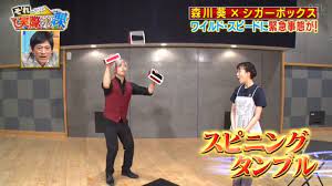 A 工 aaa 工 aaaa 工 aaaa 恭恭敬敬 aaad 工期 aaag 工巧 aaah 葡萄牙 aaan 工艺 aaaq 工区 aaar 工匠 aaar 菚 aabb 式子 aabg 草草了事 aabk 工职. å¯«è¼ªçœ¼æ£®å·è'µæŒ'æˆ°é›ªèŒ„ç›'é›œæŠ€ ä»Šæ¬¡å¥¹çœŸçš„ç–²ç´¯åˆ°ä¸å‹è² è·äº† å–œæ„›æ—¥æœ¬likejapan ãƒ©ã‚¤ã‚¯ã‚¸ãƒ£ãƒ'ãƒ³