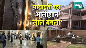 India's dalit leader mayawati is to run for the upper house of parliament, after she quit as uttar pradesh's chief minister on losing state elections. à¤à¤¸ à¤¹ à¤® à¤¯ à¤µà¤¤ à¤• à¤¨à¤¯ à¤¬ à¤—à¤² à¤¦ à¤– à¤— à¤¤ à¤•à¤¹ à¤— à¤¬ à¤—à¤² à¤¹ à¤¤ à¤à¤¸ News Tak Youtube