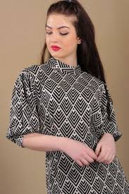 Desenli Krem Elbise Elbise Modelleri Moda Ve Giyim