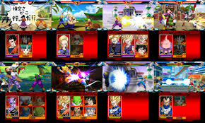 Games orochi bienvenido aquí encontraras las mejores roms para la 3ds desencriptados citra, ds, switch mas emuladores de nintendo 3ds para 32 bits y 64 bits todo esto para pc y android. Dragon Ball Z Extreme Butoden Llega A 3ds El 20 De Octubre