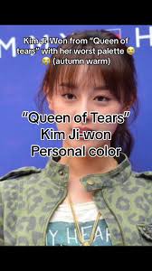 Kim Ji Won Personal Color Spring