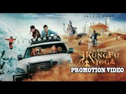Kung Fu Yoga 2017 Full Movie Promotion Video Jackie Chan Disha Patani Amyra Dastur Sonu Youtube Subscribe to uwatchfree mailing list and get updates on latest released movies. kung fu yoga 2017 full movie promotion video jackie chan disha patani amyra dastur sonu