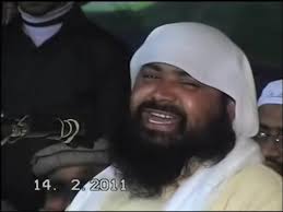 tumhen yaaron Mubarak ho hamare bane khatab aaya naat by Tahir jhanvi