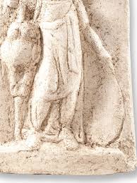 She is more than just a brand name replacement for the greek athena. Relief Minerva Athena Light Patina 30x18cm Roman Greek Goddess O
