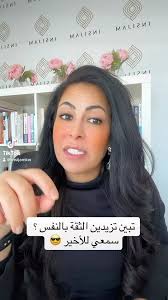 راح تصدقون كل شيء ؟ ولا خلاص ؟ 😎😅 , -, -,