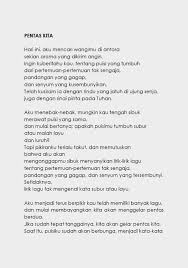 Am g pertemuan yang kudambakan f am ternyata bukan khayalan. Teks Lagu Dangdut Pertemuan