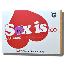 Пикантная, горячая настольная игра для пары Sex is… (для двоих)