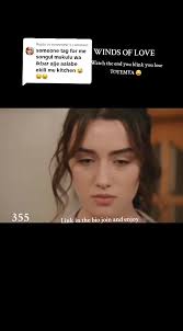 Evie Sinclair and Timothy Name of Movie