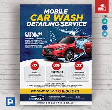 From commuter cars to utility vehicles, we'll get you cleaned up in a splash. Car Wash And Detailing Center Flyer Psdpixel