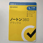 Norton ノートン 360 デラックス 1年 3台版（ノートンライフロック ...