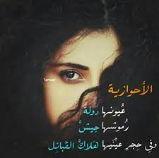 pin by بــنــت الـمـجــد on الوطن movie posters movies poster