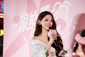 海昌跨界携手ATOMO FAFA 登陆天猫超级品牌日开启夏日能量奇遇- 中国日报网