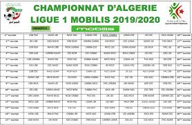 Ligue 1 uber eats ; Mobilis Ligue 1 Calendrier Lfp Dates De Quatre Matchs Retard De Ligue 1 Mobilis Fixees