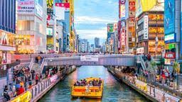 Ōsaka (大阪) is the third largest city in japan , with a population of over 2.5 million people in its greater metropolitan area. Osaka Kansai Kix Flugstatus Flughafenplane Mehr Kayak