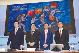 Monex boom clients can apply for the ibond 2020 ipo via his/her monex boom account before the cut off. Ibond 2020 Ibondä¸‹å'¨èªè³¼åˆ¸å•†å…æ¯å­–å±•å¸å®¢ è˜‹æžœæ—¥å ±