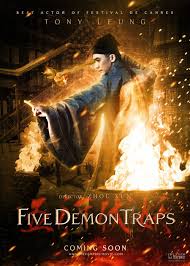 Poster For Five Demon Traps Martial Arts Films Actors Demon Trap Kung Fu Movies Spirit Magic