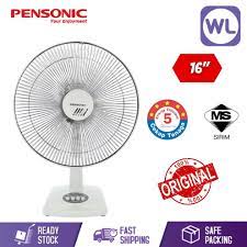 0 out of 5 ( there are no reviews yet. Wahlee Online Store Pensonic Table Fan Pf 41a