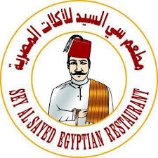 Se Sayed Grills Sesayedgrills Twitter