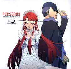 Junpei and Chidori | Persona 3 anime, Persona, Persona 5