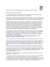 Reach qualified job seekers w/ our fillable templates. Teacher Application Centre Email Travel Visa Teachers