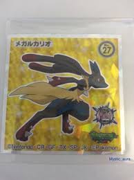 This is a merge of the mega lucario ex card and the hidden fates shiny vaults lucario v pokemon card with a custom battle picture. Mega Lucario Lucario S Time Flower