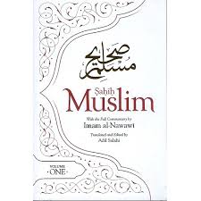 We did not find results for: Sahih Muslim With The Full Commentary By Imam Nawawi Vol 2 Tarbiyah Books Plus