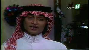 قصيدة بايدن خلال استقباله الملك عبدالله تثير فضول الأردنيين. Ø¹Ø¨Ø¯Ø§Ù„Ù…Ø¬ÙŠØ¯ Ø¹Ø¨Ø¯Ø§Ù„Ù„Ù‡ Ù…Ø§Ø¹Ø±ÙØªÙŠÙ†ÙŠ Ø§Ø±Ø´ÙŠÙ Ø§Ù„ØªÙ„ÙØ²ÙŠÙˆÙ† Ø§Ù„Ø³Ø¹ÙˆØ¯ÙŠ Youtube