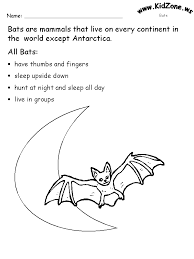 Purple bat sleeping placidly stock vector. Bat Activity Sheets About Bats Bats Activities Bat Facts For Kids Fall Kindergarten