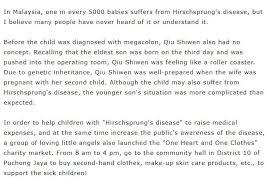 It operates the eponymous website cari.com.my, the country's first search engine and web portal, along with online florist flowers.com.my and web hosting service onnet. Hirschsprung Disease Causes Symptoms Treatment In Malaysia