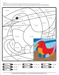 Just plain common sense printable math worksheets for practice, your print and practice headquarters. Spring Math Mystery Picture Math Mystery Picture Math Mystery Math Mystery Pictures Free