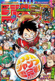 One Piece - One Piece Capitolo 1102 Scan ITA - MangaWorld