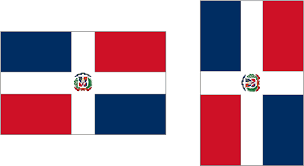 25 , campamento militar 16 de agosto, municipio pedro. Download Hd Bandera De La Republica Dominicana Bandera De Republica Dominicana Vertical Transparent Png Image Nicepng Com
