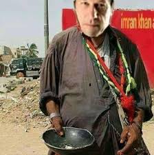 أعلن رئيس وزراء باكستان، عمران خان، اليوم الثلاثاء، أن بلاده مستعدة للتحدث مع الهند حول الإرهاب، مشيرا إلى أن الهند شنت ادعاءات ضد باكستان دون أي أدلة. Bakari Imran Khan Ø¨ÛŒÚ©Ø§Ø±ÛŒ Ø¹Ù…Ø±Ø§Ù† Ø®Ø§Ù† Videos Facebook