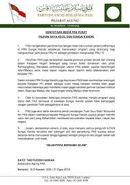 Pilihan raya kecil (prk) dewan undangan negeri (dun) slim dijangka menghadapi pertembungan tiga penjuru. Kenyataan Media Pas Pusat Pilihan Raya Kecil Dun Sungai Kandis Berita Parti Islam Se Malaysia Pas