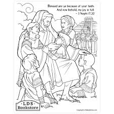 School's out for summer, so keep kids of all ages busy with summer coloring sheets. My Joy Is Full Coloring Page Printable