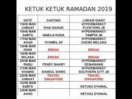 Andi bernadee dan sheila rusly ketuk ramadan 2019. Ramai Yang Menanti Jadual Rakaman Ketuk Ketuk Ramadan 2019 Youtube