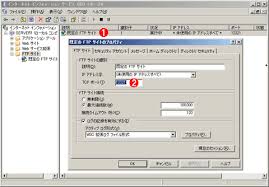 Ftpの標準ポート番号を変更する Tech Tips It