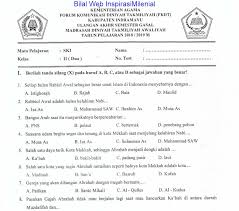 Read the text carefully then answer the questions based on the text ! Download Soal Ukk Madrasah Diniyah Takmiliyah Awaliyah Mdta Mapel Ski Kelas 2 Tahun 2018 2019 M Bilal Web Inspirasimilenial