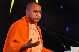 Yogi adityanath (born ajay mohan bisht; 18 Yogi Ideas Yogi Perfect Abs Smart City