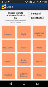 Последние твиты от liga2.ro (@liga2ro). Liga 2 Romania For Android Apk Download