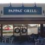 Pappas Grill from www.thepappasgrill.com