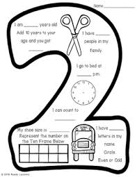Ge to know your students better with these fun all about me writing prompts for kindergarten, first or second grade. Free First Day Of School Activity 2nd Grade Math About Me All About Me Worksheet